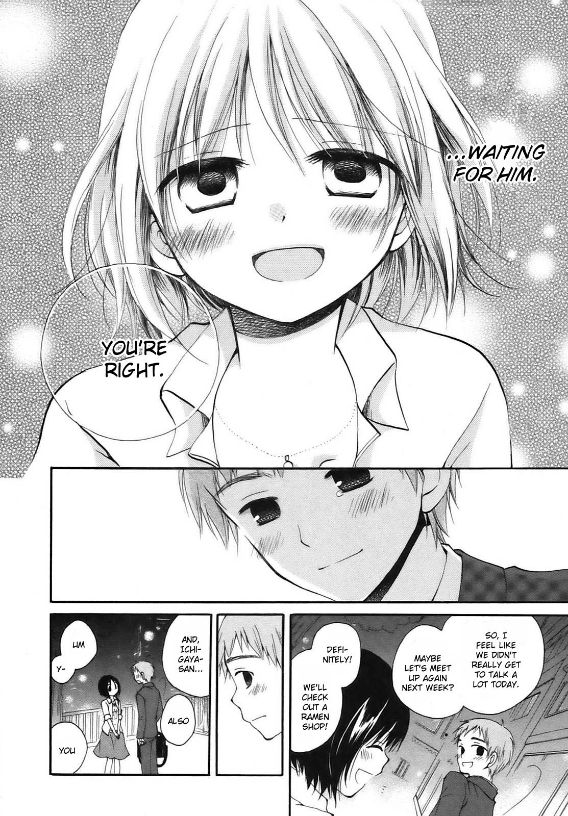 Hatsukiai Chapter 9 page 23 - Chapter 9: Late-Bloomer, the White Flower