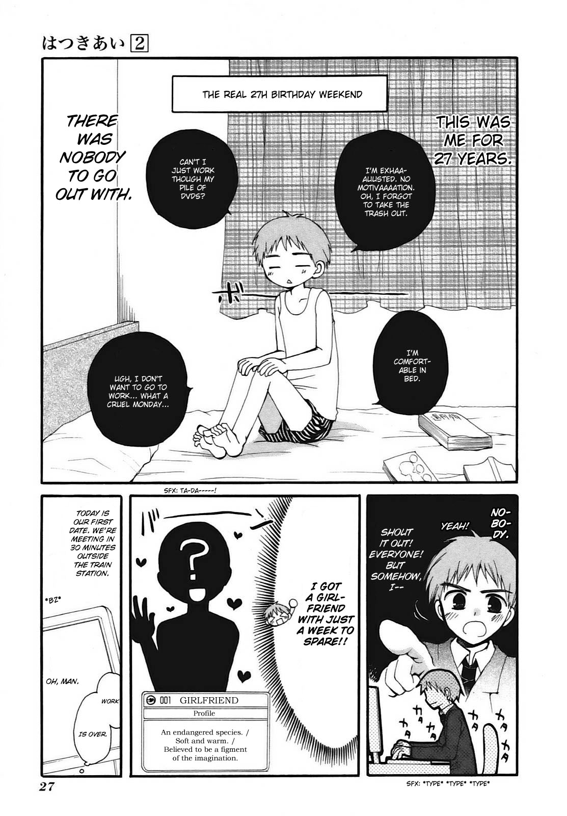 Hatsukiai Chapter 9 page 4 - Chapter 9: Late-Bloomer, the White Flower