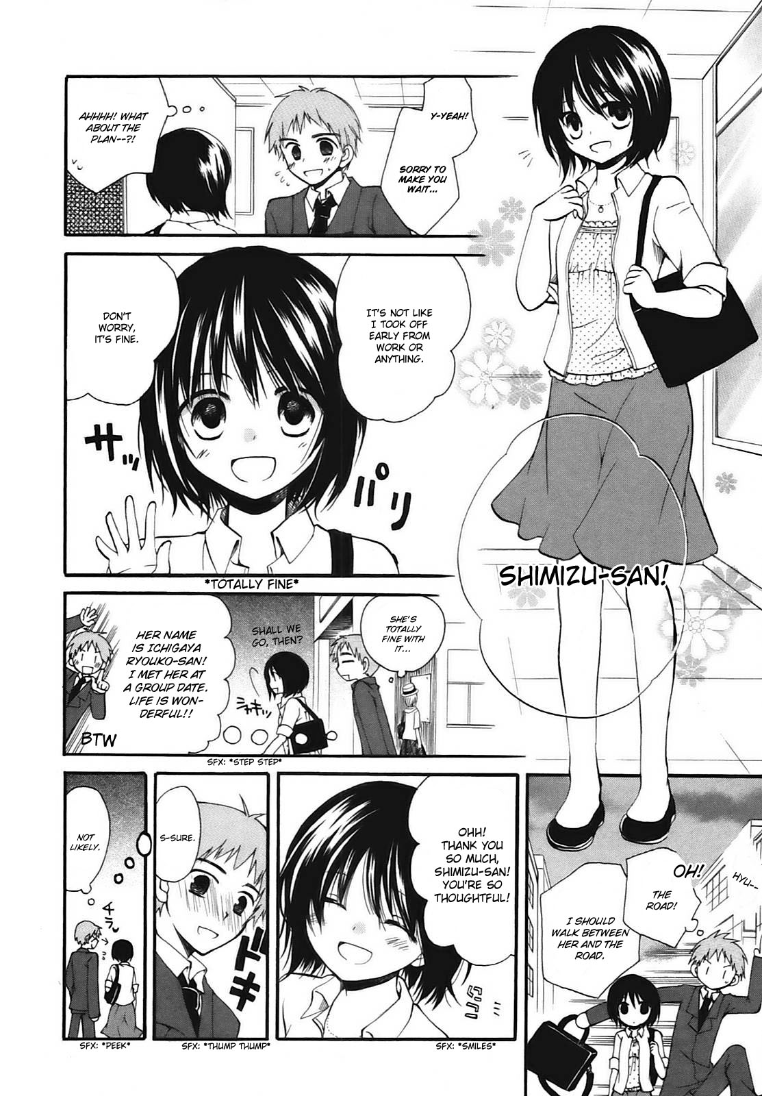 Hatsukiai Chapter 9 page 7 - Chapter 9: Late-Bloomer, the White Flower