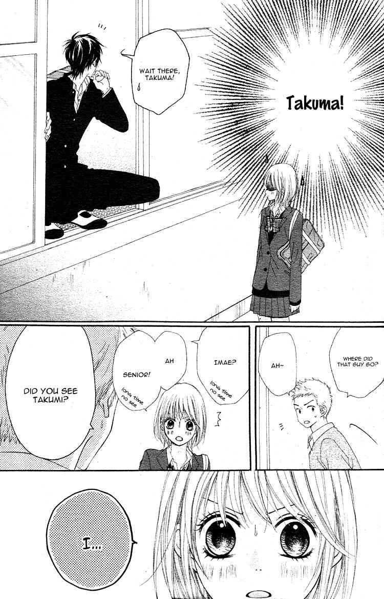 Hatsukoi Asterism Chapter 1 page 11 - Chapter 1