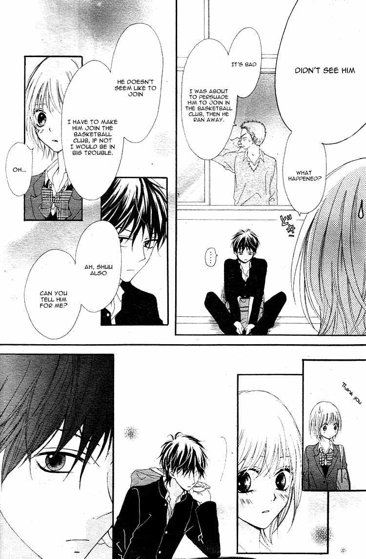 Hatsukoi Asterism Chapter 1 page 12 - Chapter 1