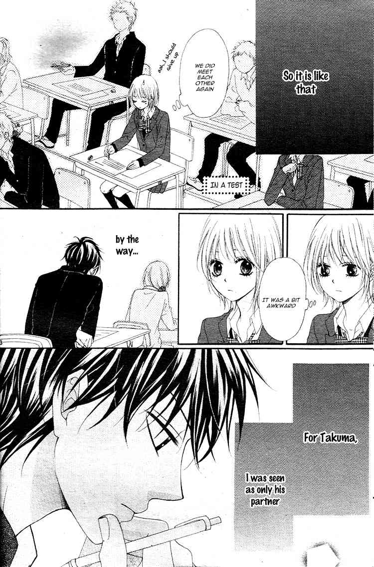 Hatsukoi Asterism Chapter 1 page 14 - Chapter 1