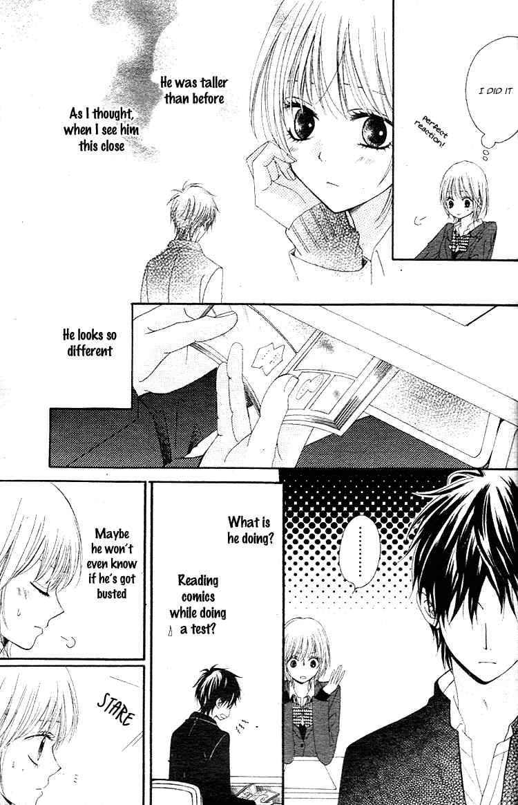Hatsukoi Asterism Chapter 1 page 15 - Chapter 1