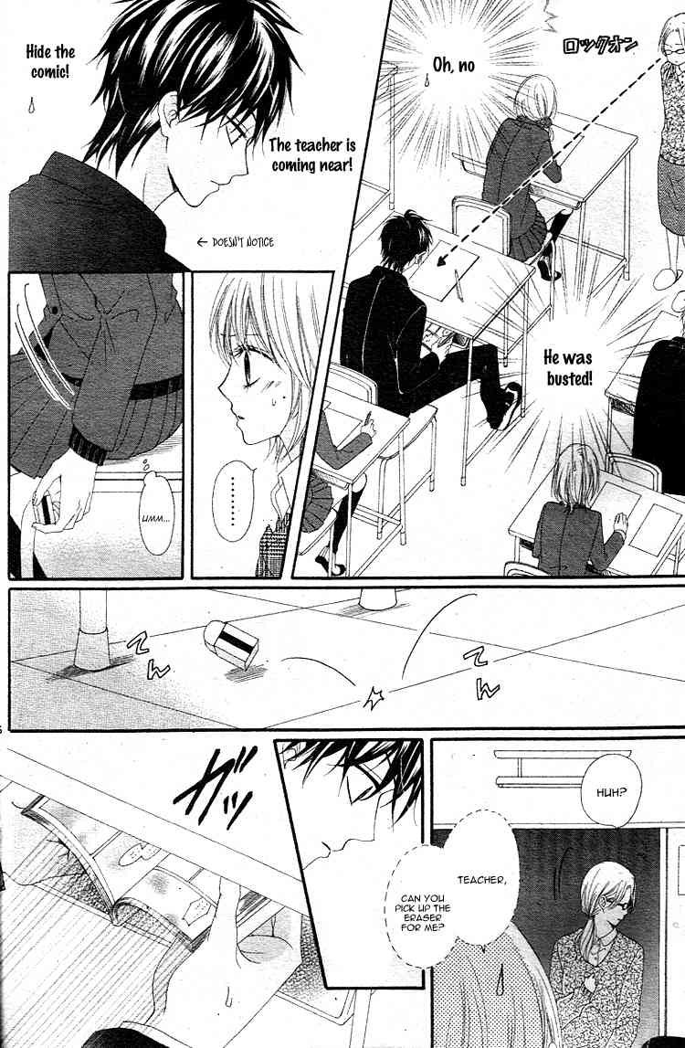 Hatsukoi Asterism Chapter 1 page 16 - Chapter 1