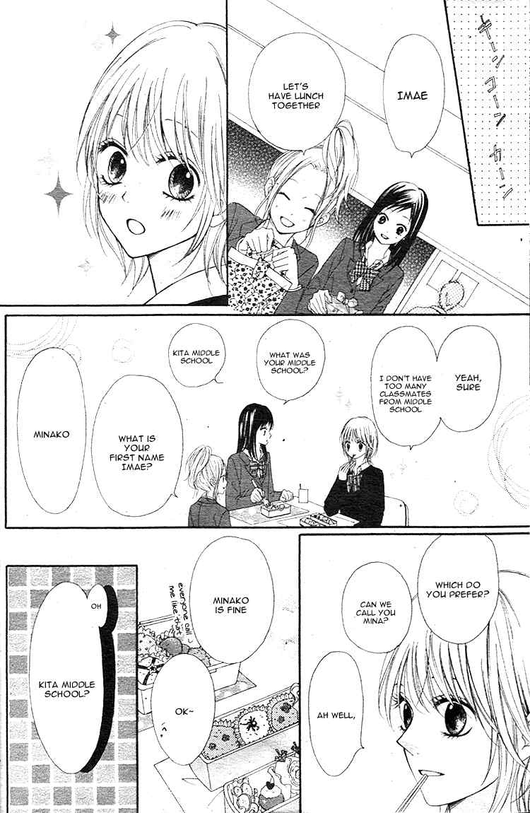 Hatsukoi Asterism Chapter 1 page 18 - Chapter 1
