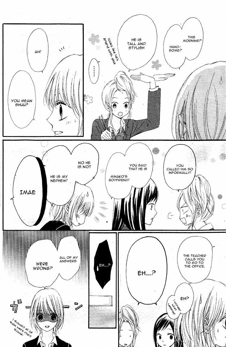 Hatsukoi Asterism Chapter 1 page 20 - Chapter 1