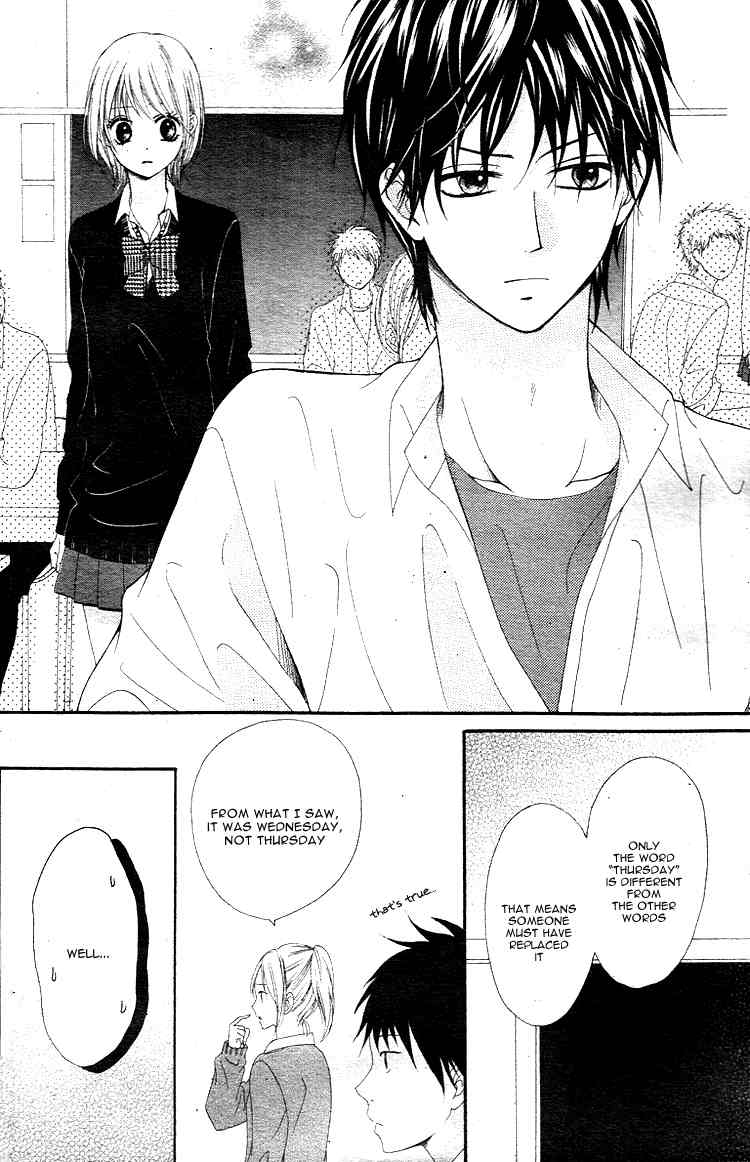 Hatsukoi Asterism Chapter 1 page 26 - Chapter 1