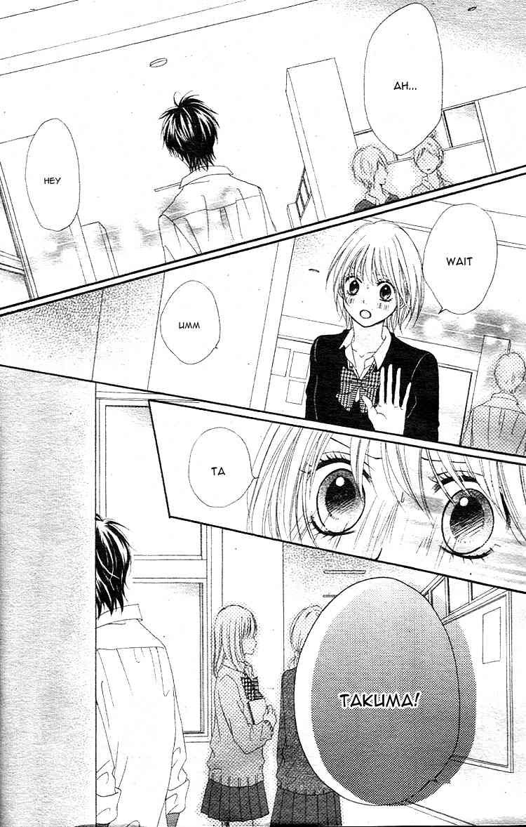 Hatsukoi Asterism Chapter 1 page 30 - Chapter 1