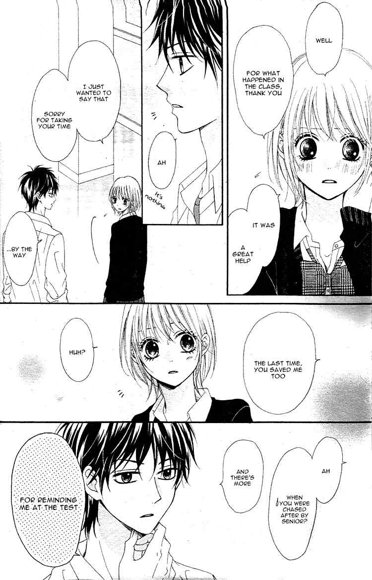 Hatsukoi Asterism Chapter 1 page 32 - Chapter 1