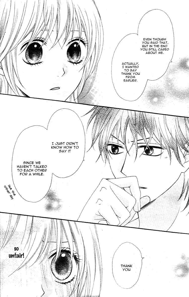 Hatsukoi Asterism Chapter 1 page 34 - Chapter 1