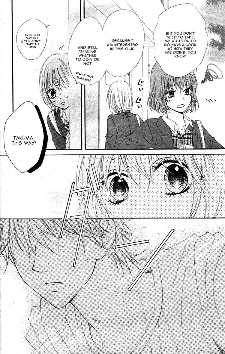 Hatsukoi Asterism Chapter 1 page 38 - Chapter 1