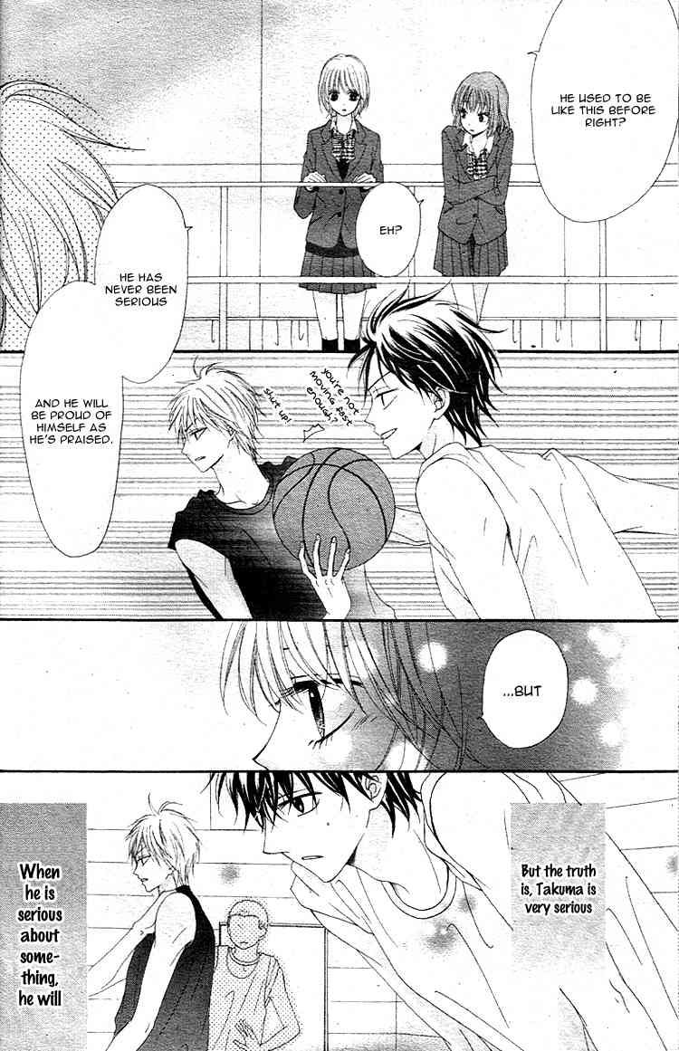 Hatsukoi Asterism Chapter 1 page 40 - Chapter 1