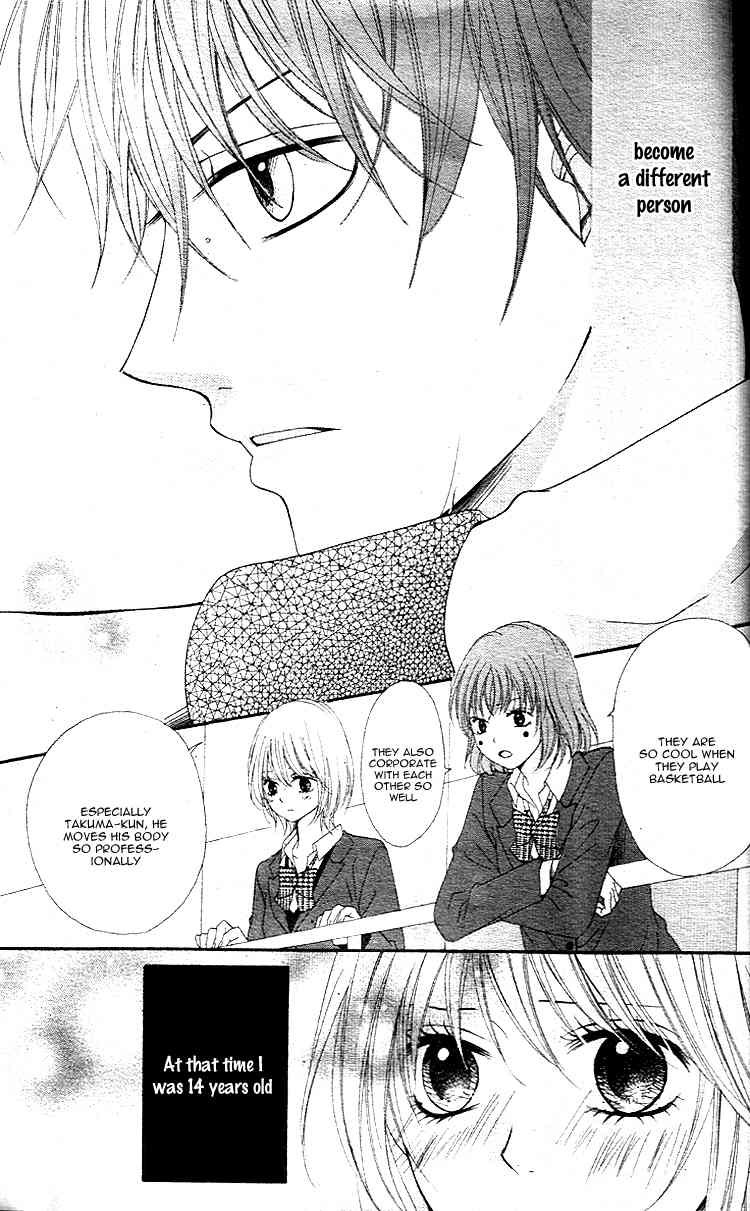 Hatsukoi Asterism Chapter 1 page 41 - Chapter 1