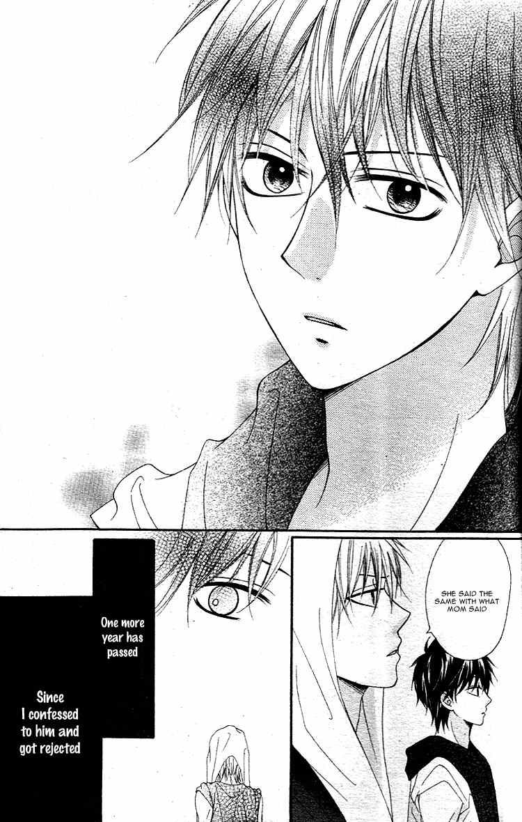 Hatsukoi Asterism Chapter 1 page 45 - Chapter 1