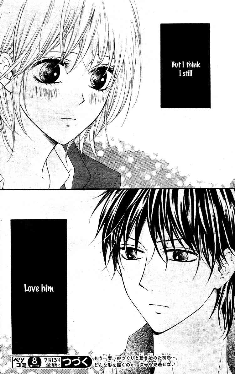 Hatsukoi Asterism Chapter 1 page 46 - Chapter 1