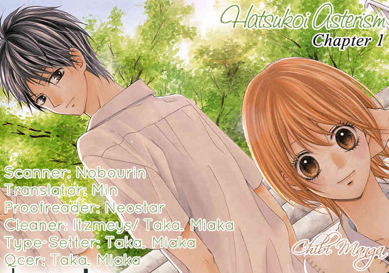 Hatsukoi Asterism Chapter 1 page 49 - Chapter 1