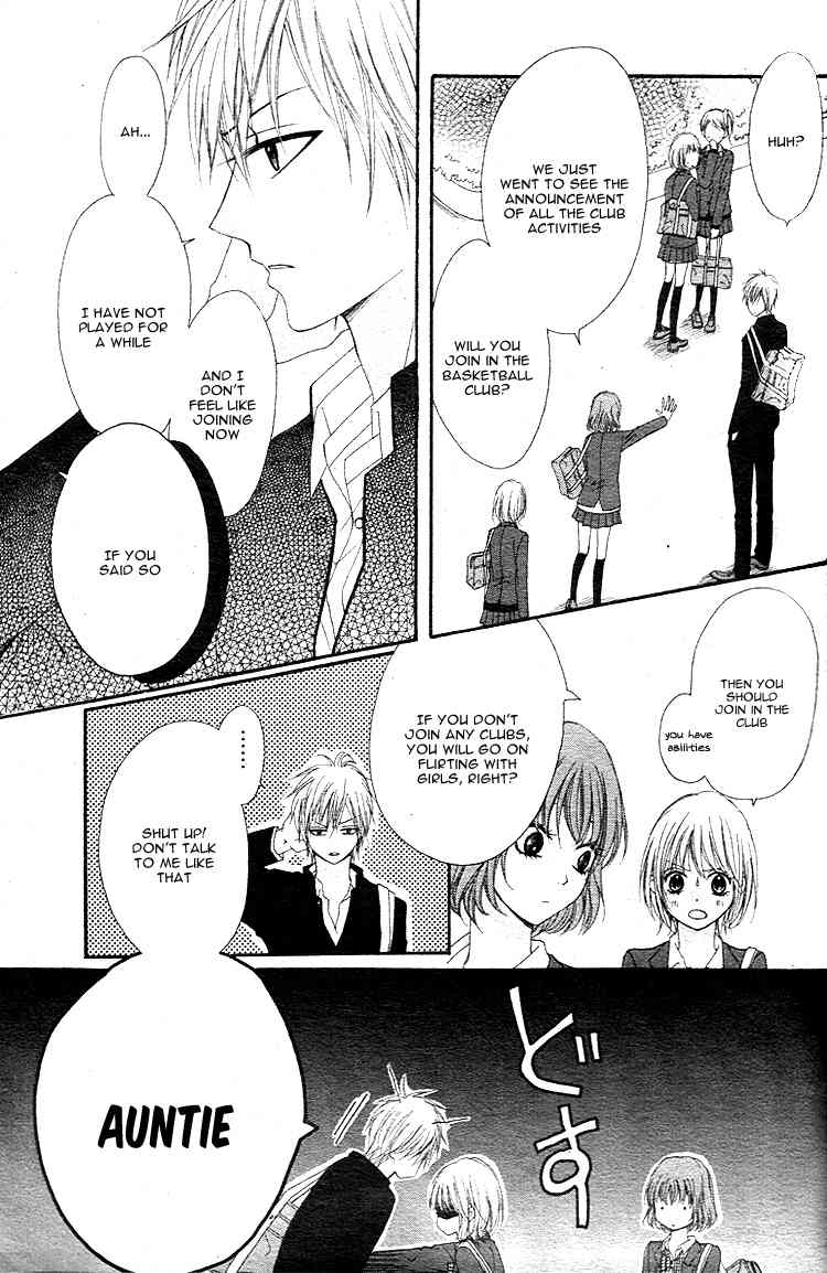 Hatsukoi Asterism Chapter 1 page 7 - Chapter 1