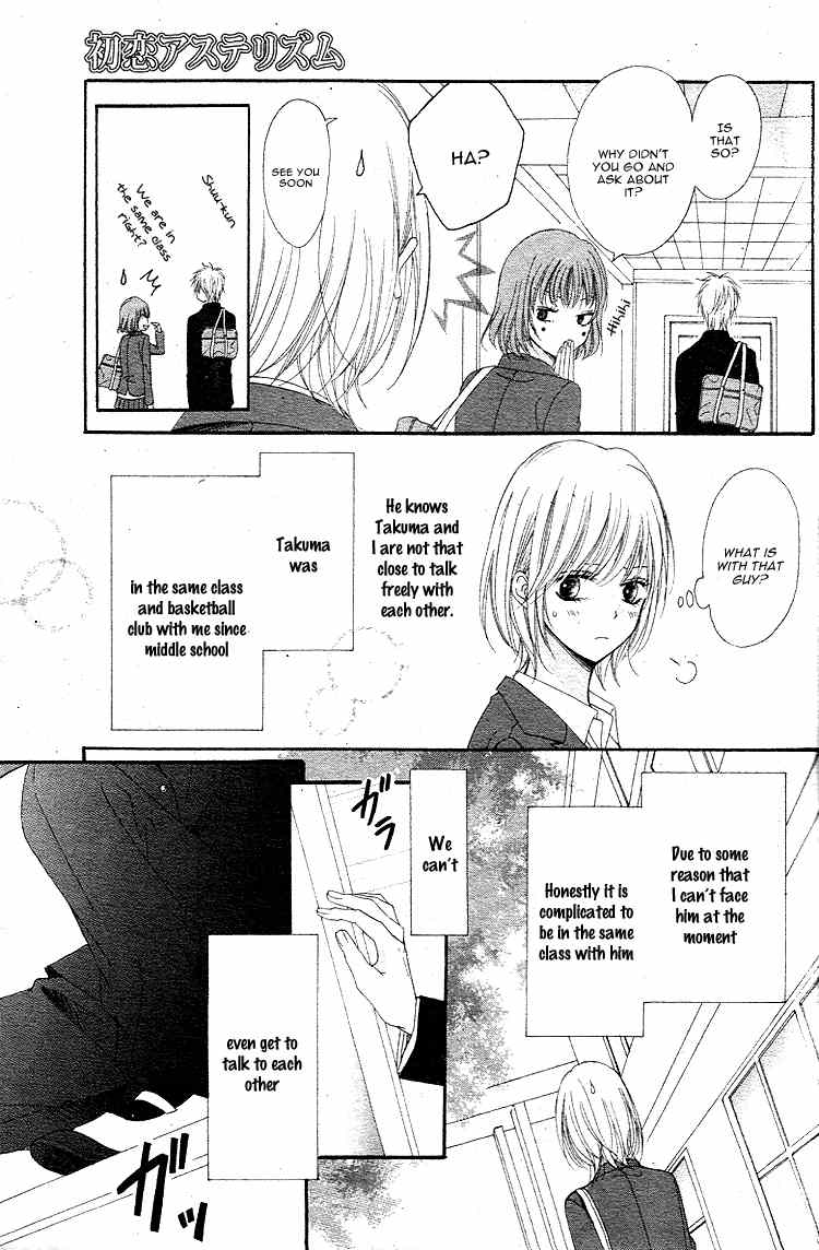Hatsukoi Asterism Chapter 1 page 9 - Chapter 1