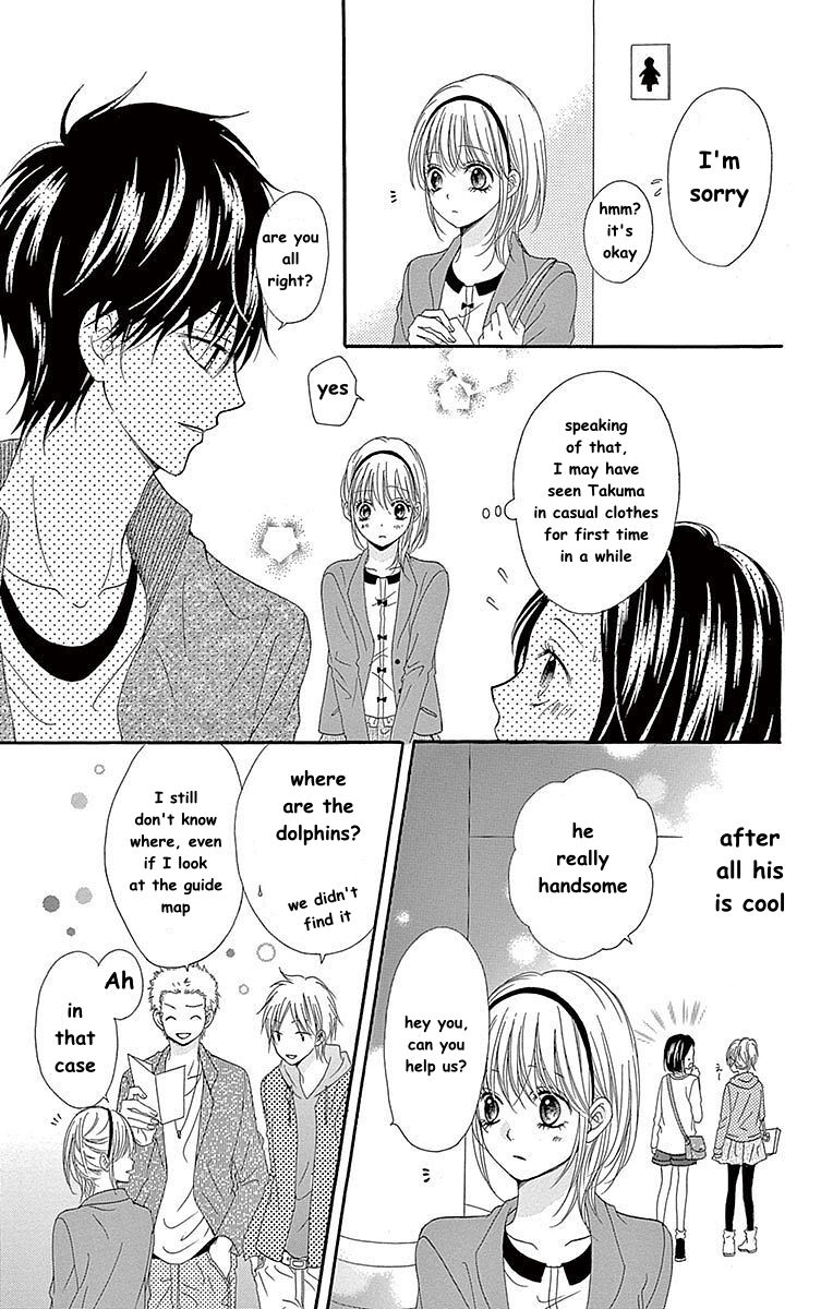 Hatsukoi Asterism Chapter 10 page 11 - Chapter 10