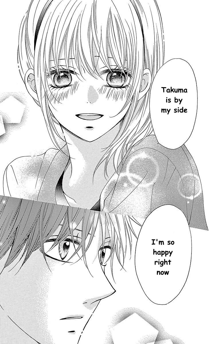 Hatsukoi Asterism Chapter 10 page 25 - Chapter 10