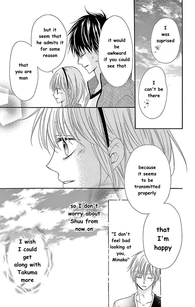 Hatsukoi Asterism Chapter 10 page 33 - Chapter 10