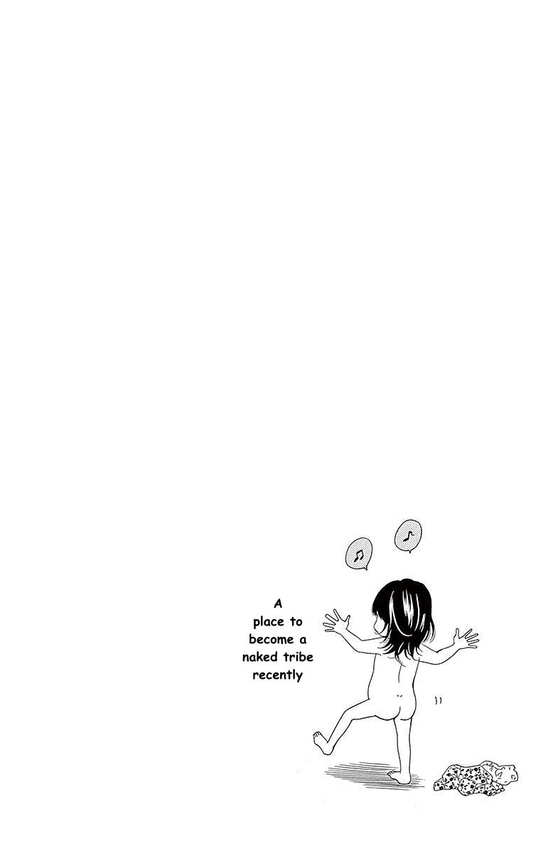 Hatsukoi Asterism Chapter 10 page 36 - Chapter 10