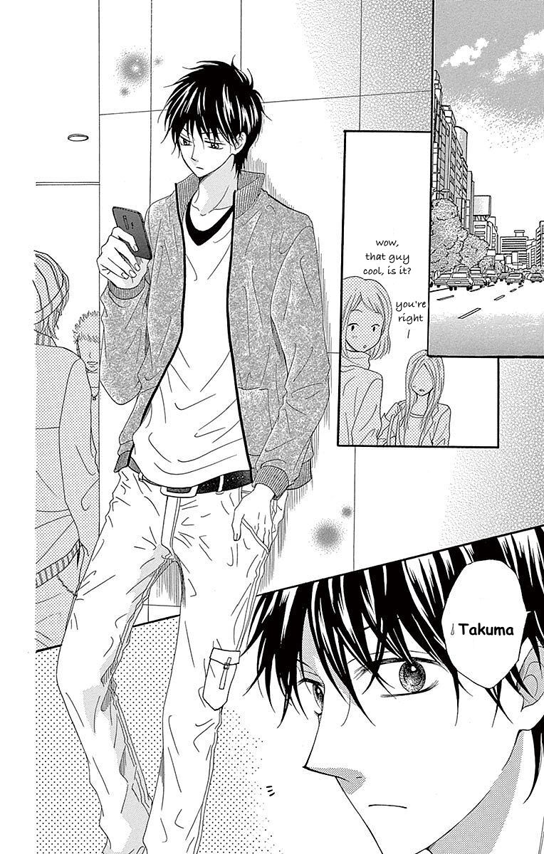 Hatsukoi Asterism Chapter 10 page 4 - Chapter 10