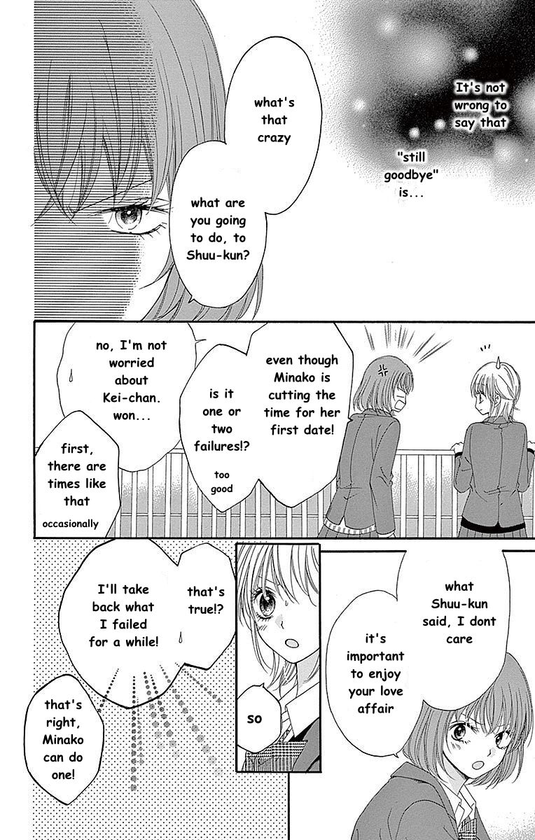 Hatsukoi Asterism Chapter 11 page 12 - Chapter 11