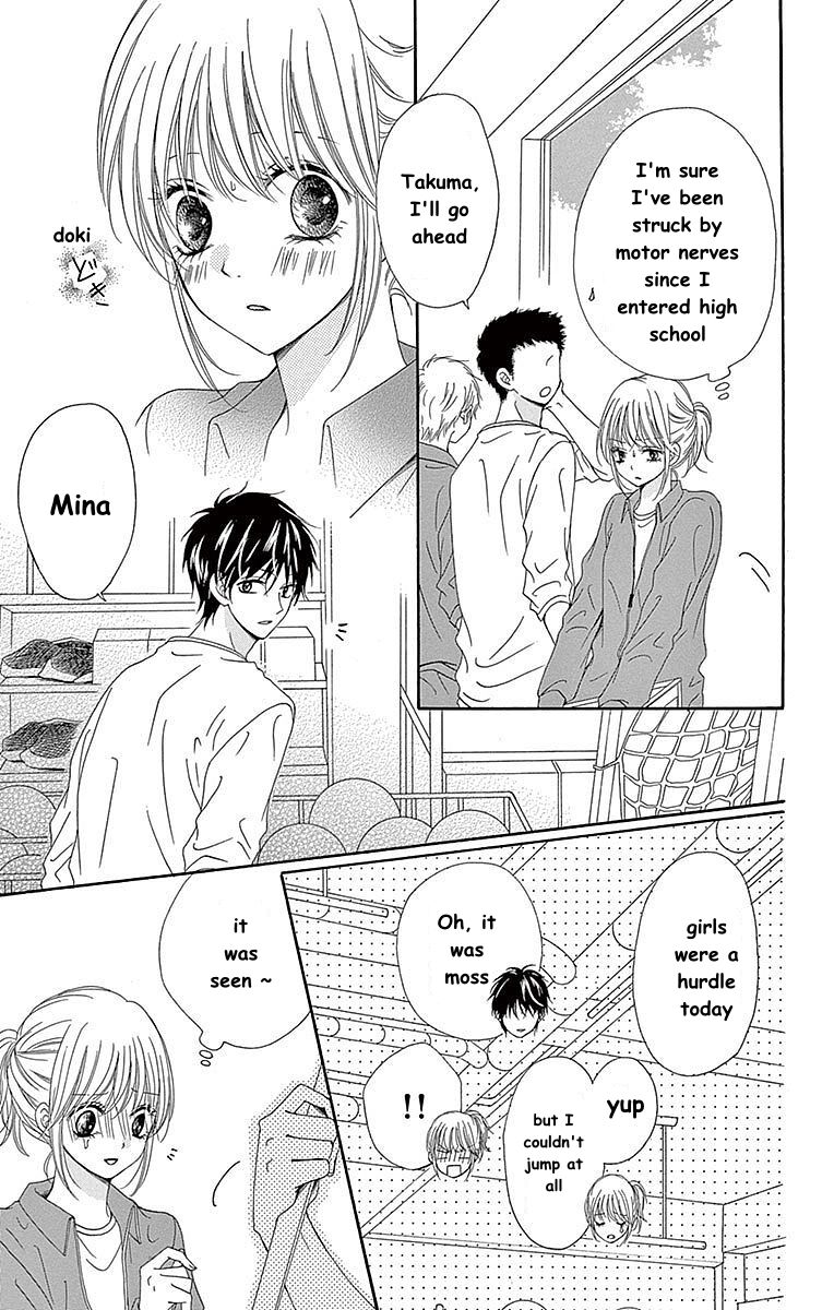 Hatsukoi Asterism Chapter 11 page 15 - Chapter 11