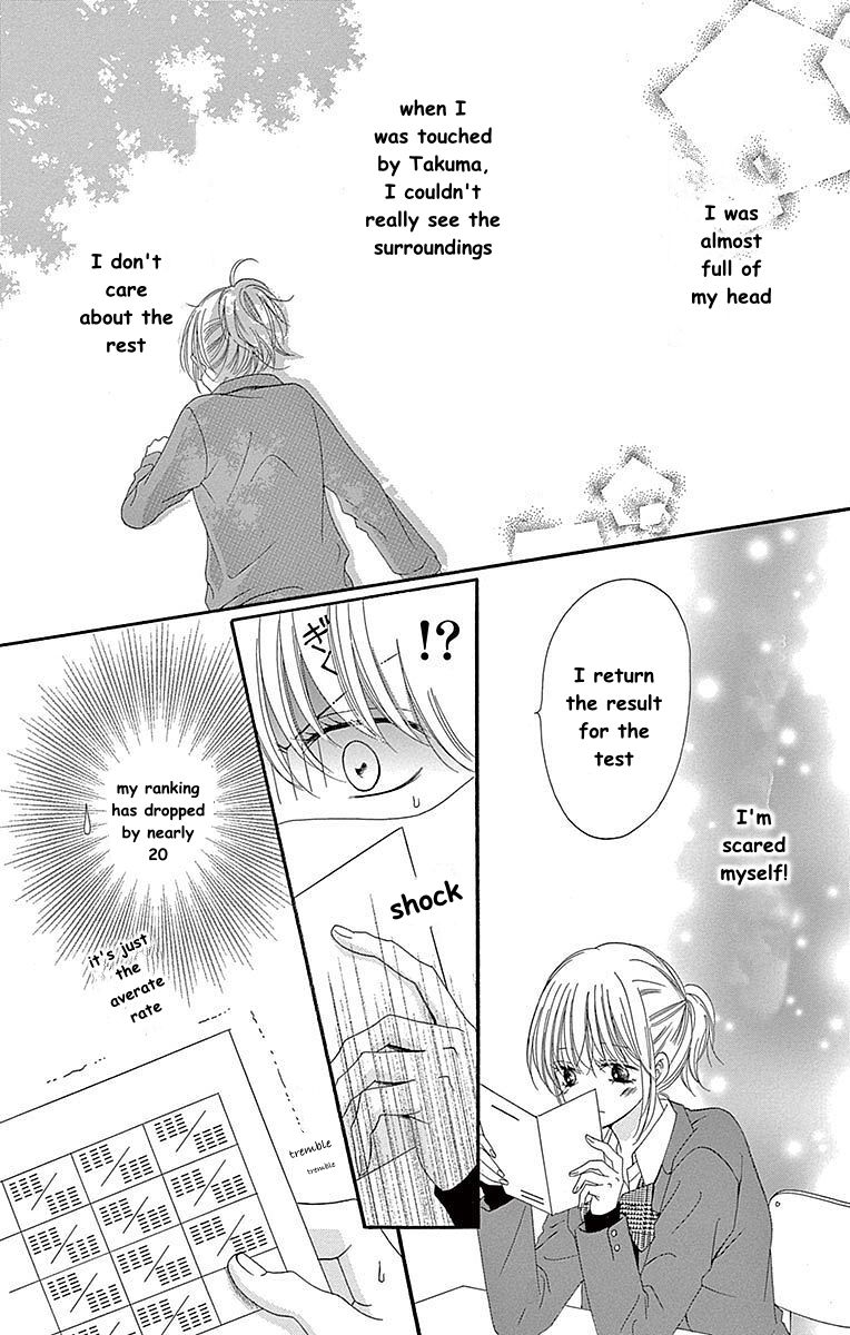 Hatsukoi Asterism Chapter 11 page 22 - Chapter 11
