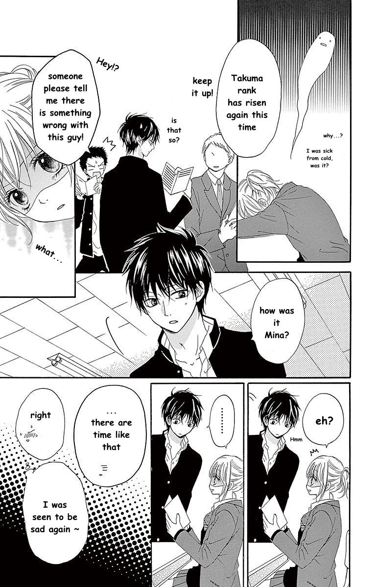 Hatsukoi Asterism Chapter 11 page 23 - Chapter 11