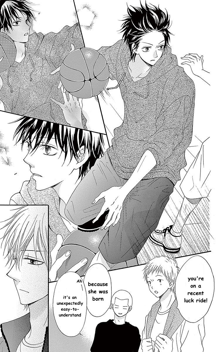 Hatsukoi Asterism Chapter 11 page 25 - Chapter 11