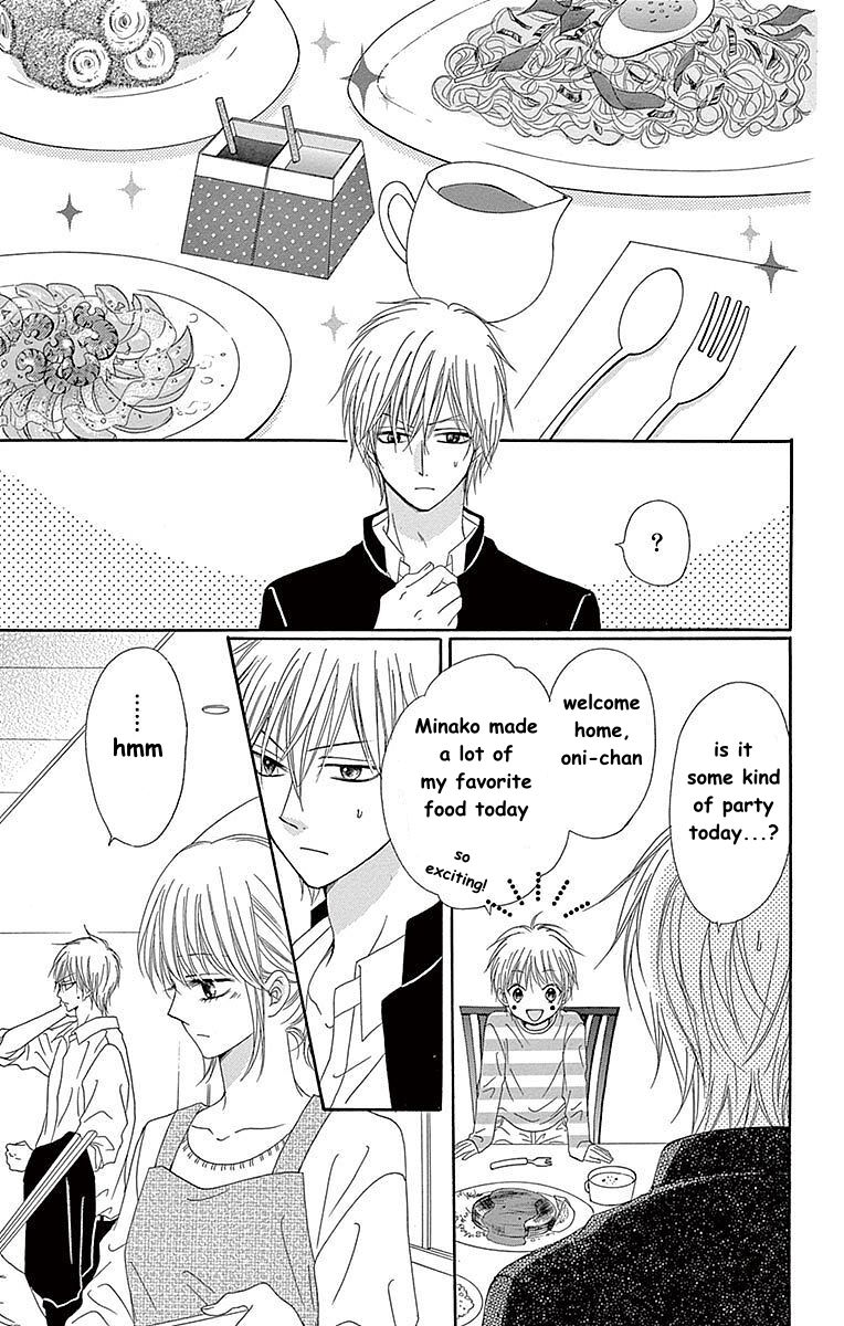 Hatsukoi Asterism Chapter 11 page 27 - Chapter 11