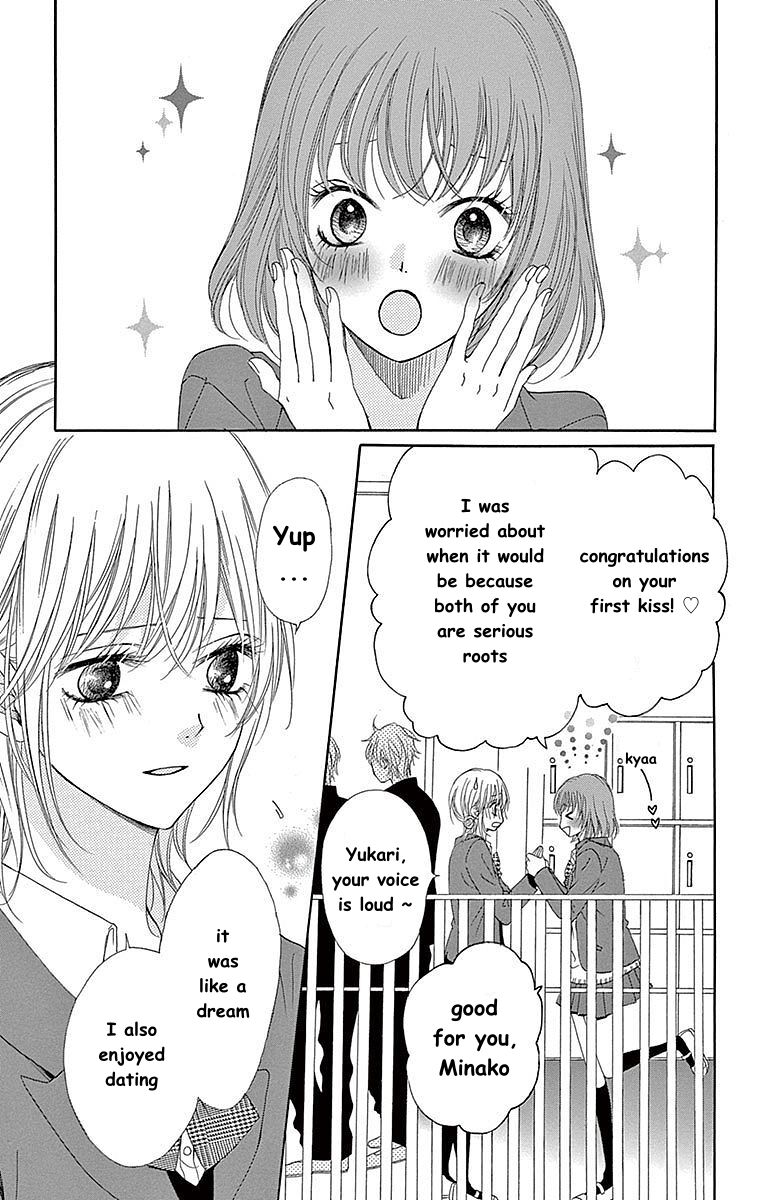 Hatsukoi Asterism Chapter 11 page 3 - Chapter 11