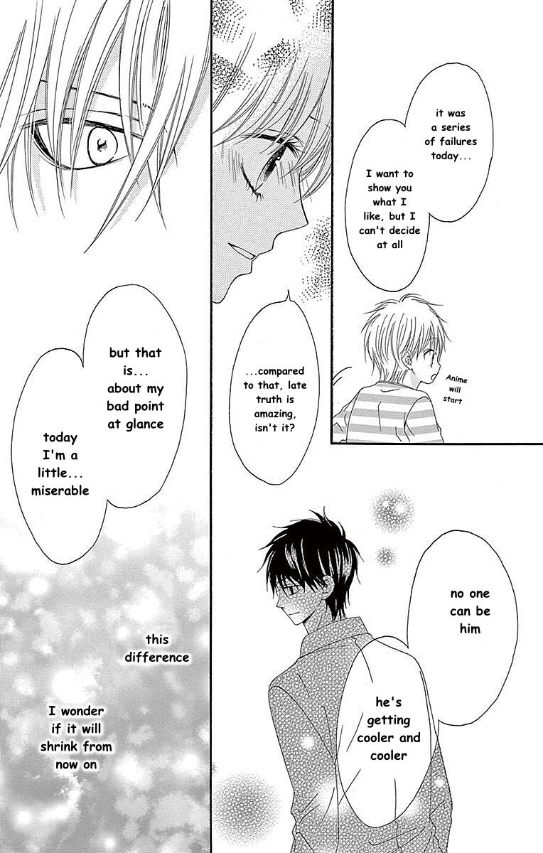 Hatsukoi Asterism Chapter 11 page 33 - Chapter 11