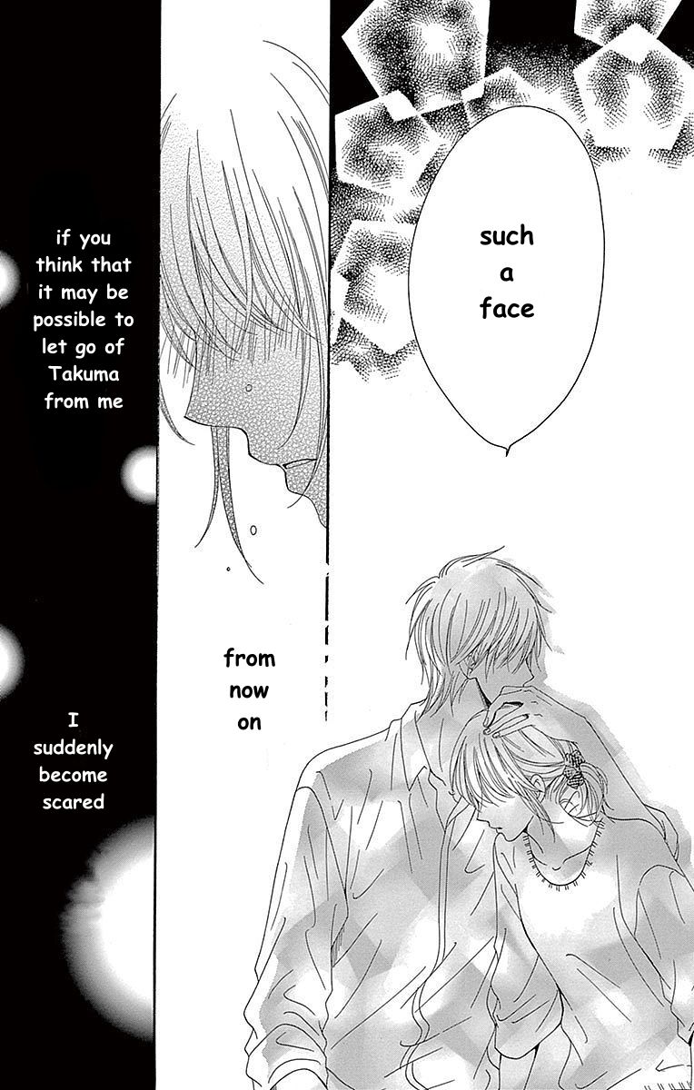 Hatsukoi Asterism Chapter 11 page 35 - Chapter 11