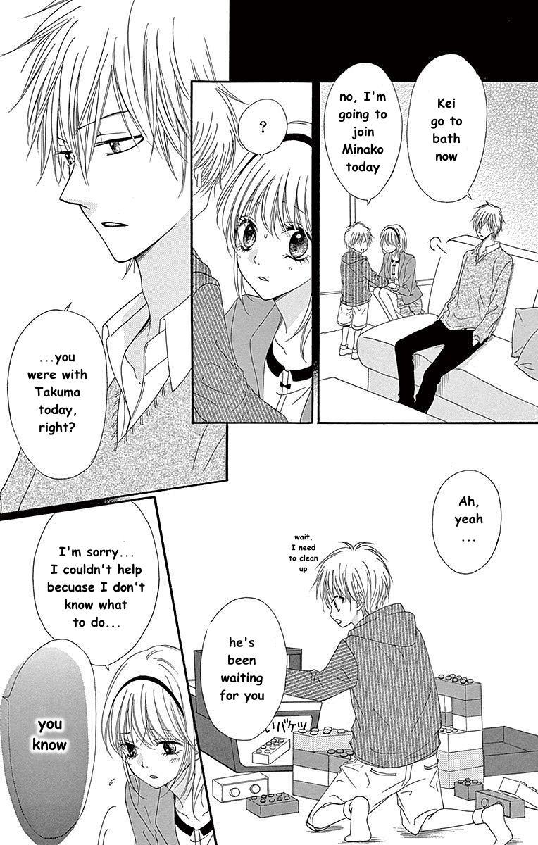 Hatsukoi Asterism Chapter 11 page 7 - Chapter 11