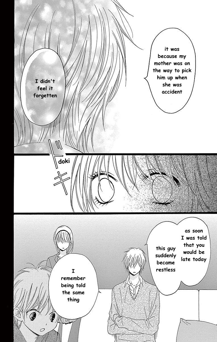Hatsukoi Asterism Chapter 11 page 8 - Chapter 11