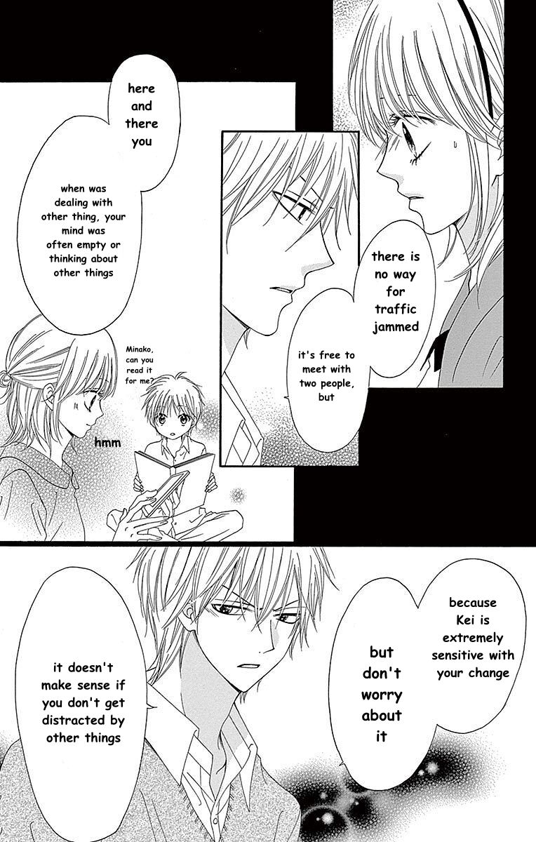 Hatsukoi Asterism Chapter 11 page 9 - Chapter 11