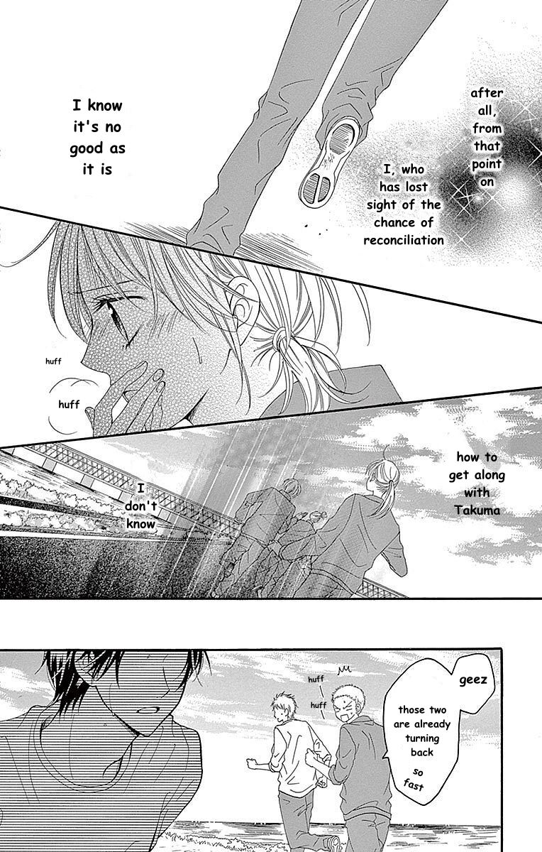 Hatsukoi Asterism Chapter 12 page 18 - Chapter 12 [END]