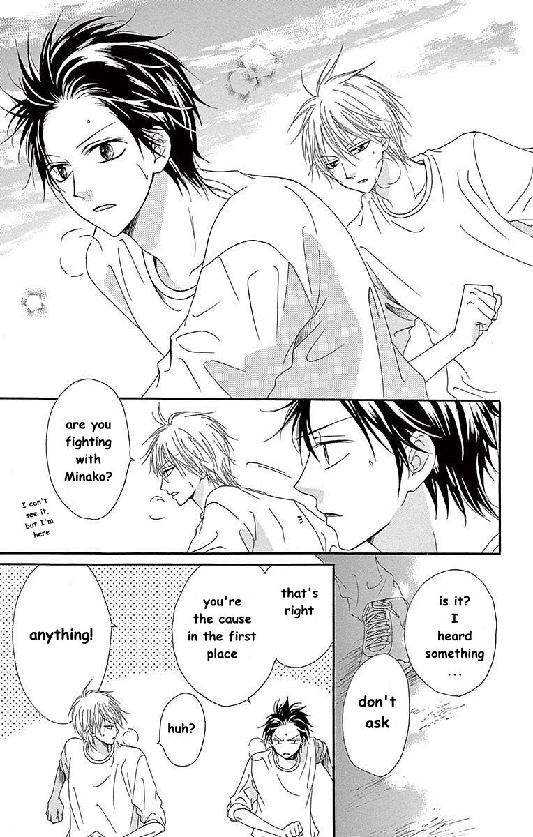 Hatsukoi Asterism Chapter 12 page 19 - Chapter 12 [END]