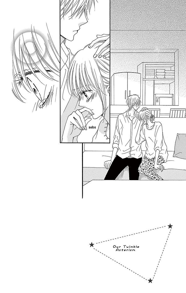 Hatsukoi Asterism Chapter 12 page 2 - Chapter 12 [END]