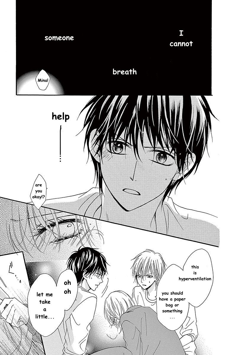 Hatsukoi Asterism Chapter 12 page 21 - Chapter 12 [END]