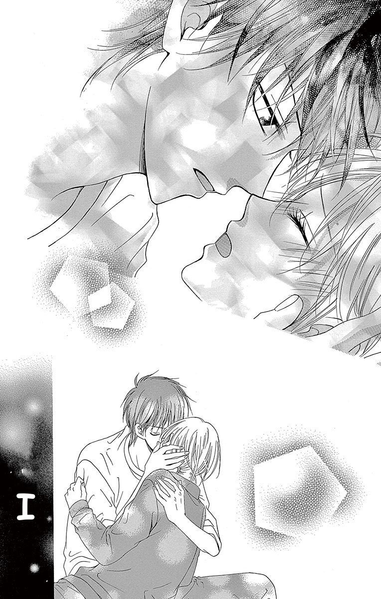 Hatsukoi Asterism Chapter 12 page 23 - Chapter 12 [END]