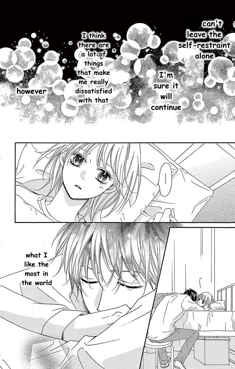 Hatsukoi Asterism Chapter 12 page 24 - Chapter 12 [END]