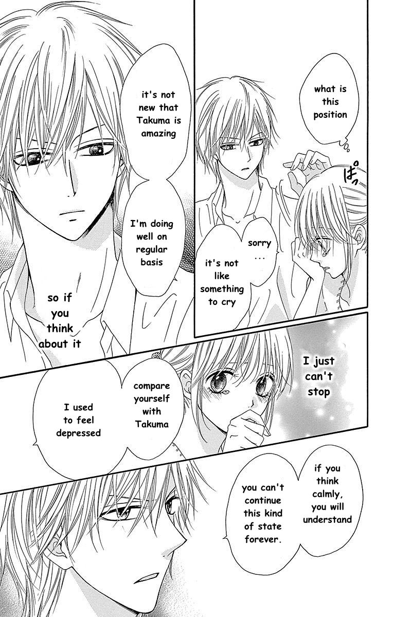 Hatsukoi Asterism Chapter 12 page 3 - Chapter 12 [END]