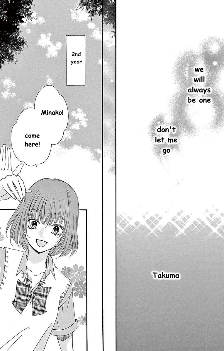 Hatsukoi Asterism Chapter 12 page 31 - Chapter 12 [END]