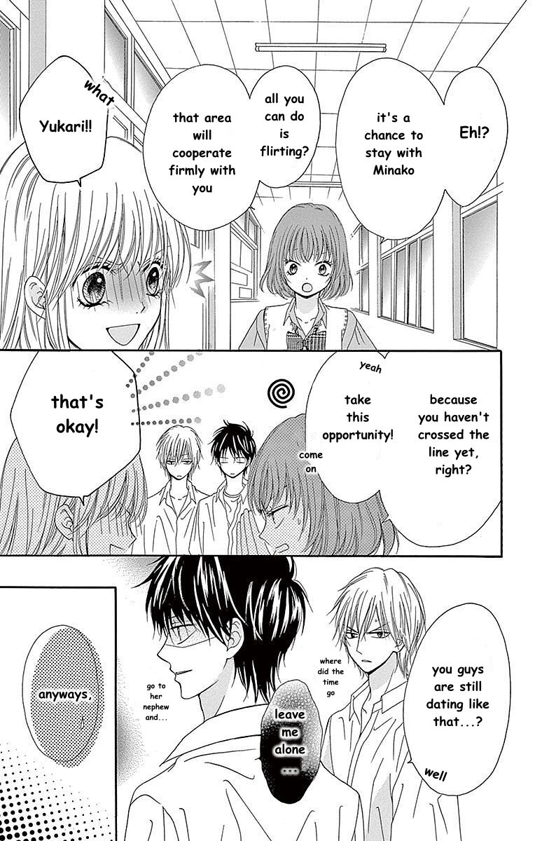 Hatsukoi Asterism Chapter 12 page 33 - Chapter 12 [END]