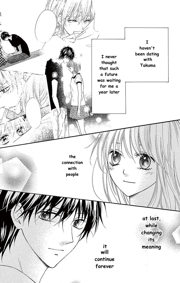 Hatsukoi Asterism Chapter 12 page 35 - Chapter 12 [END]