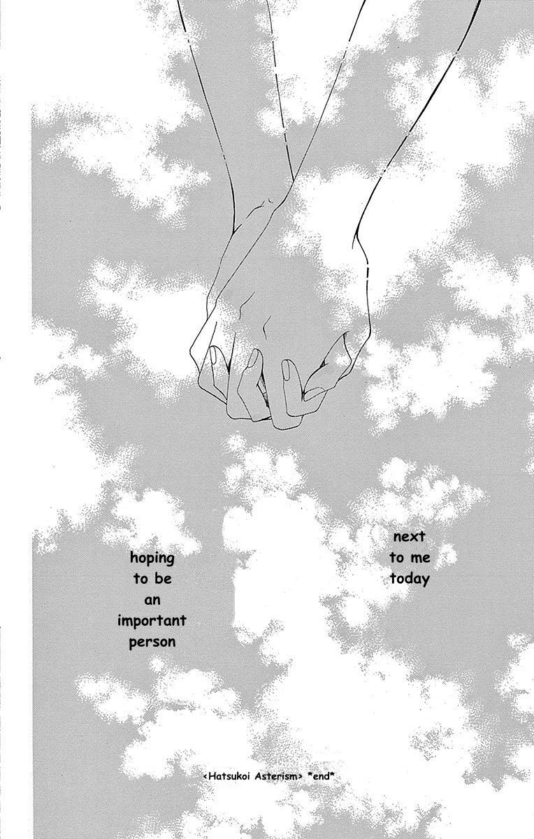 Hatsukoi Asterism Chapter 12 page 36 - Chapter 12 [END]
